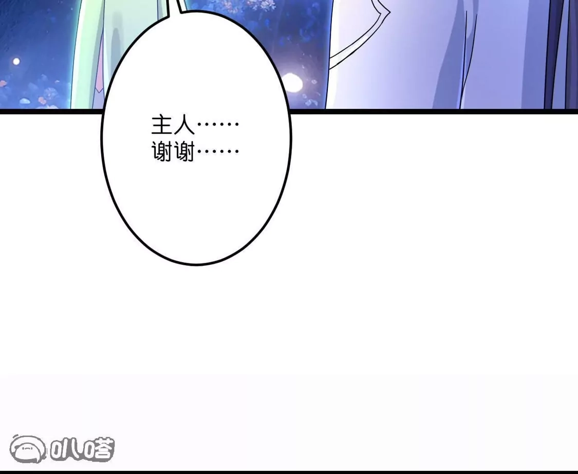 第718页