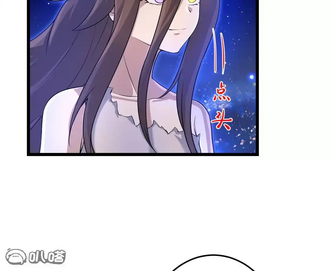 第186页