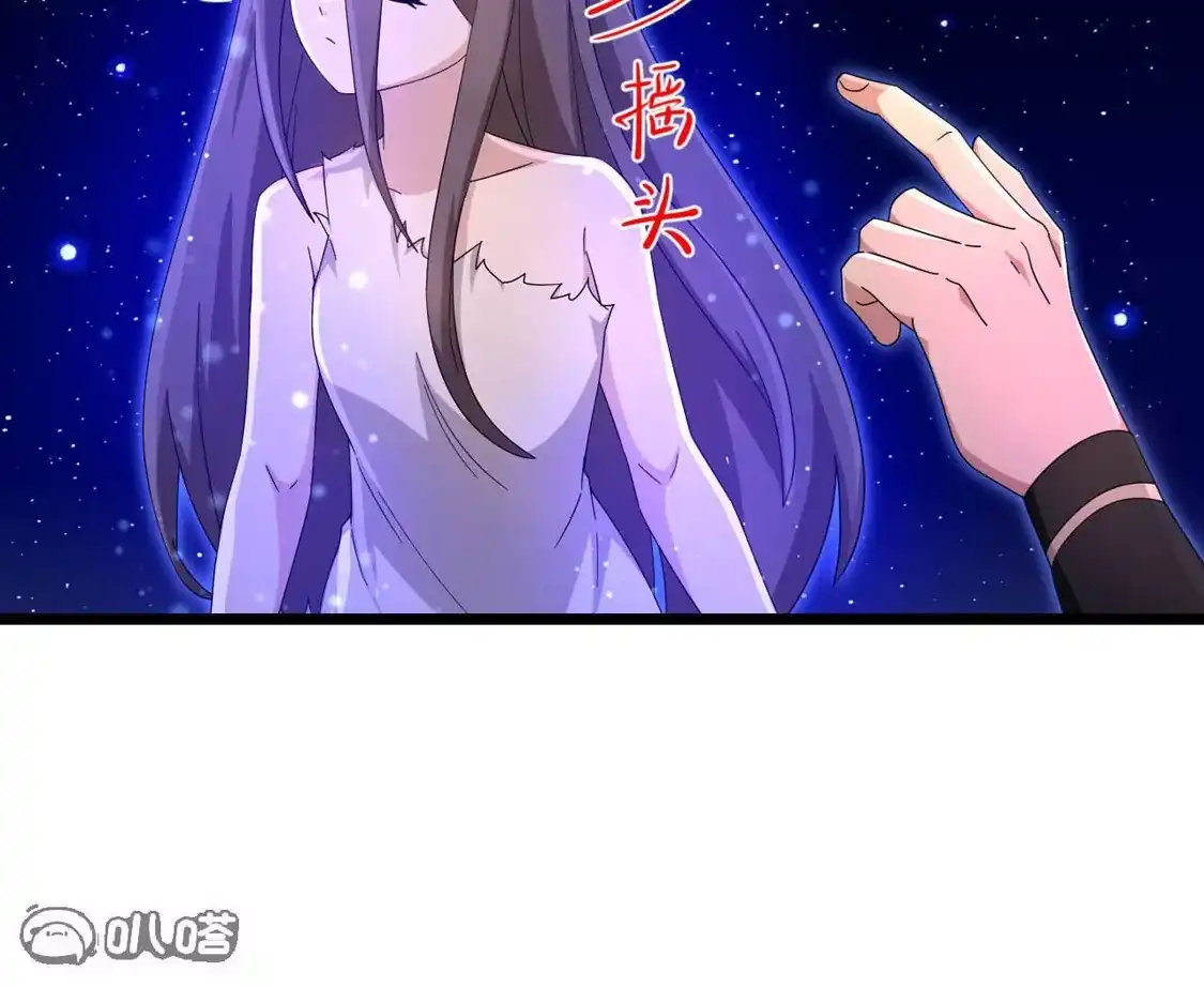 第214页