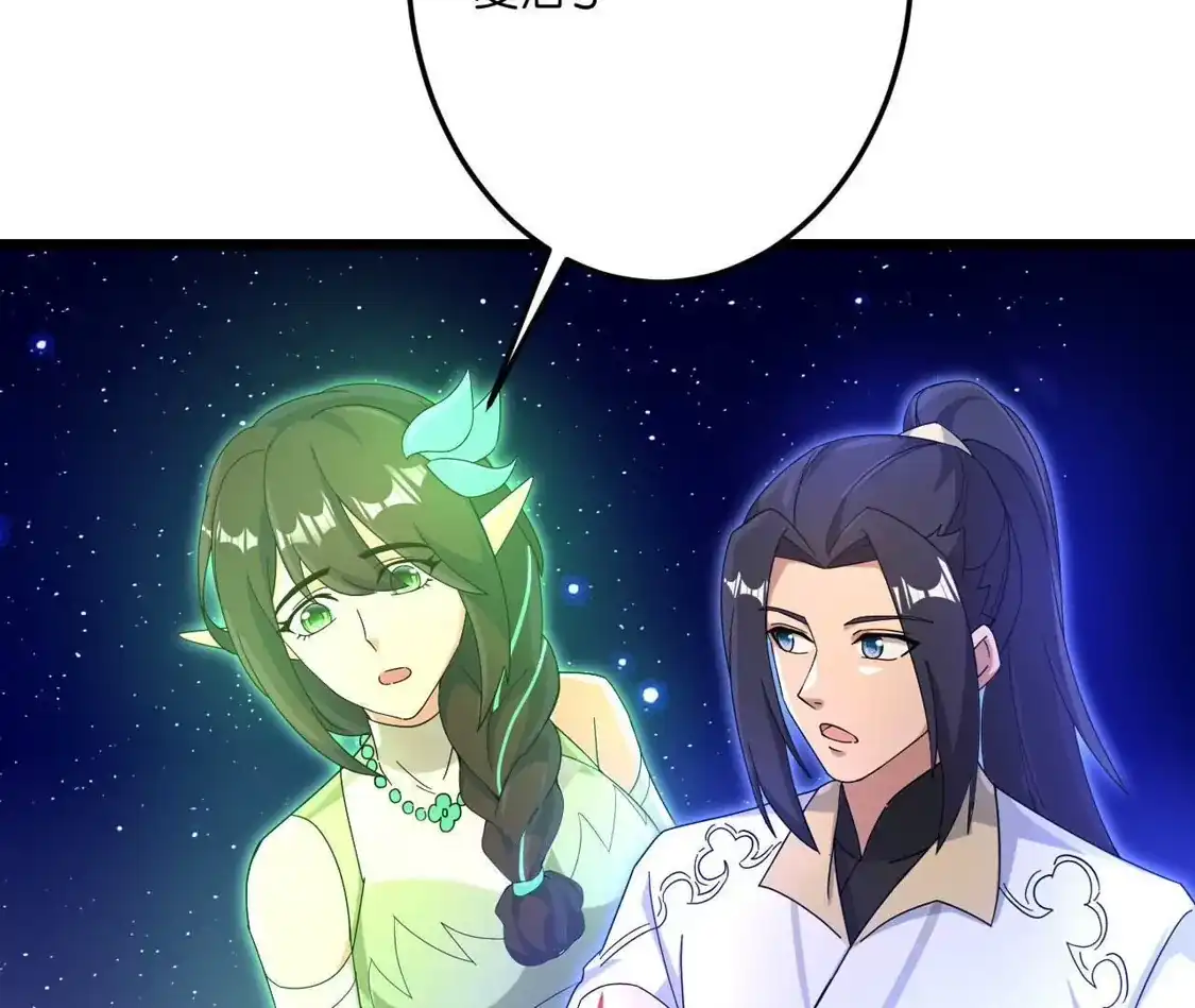 第543页