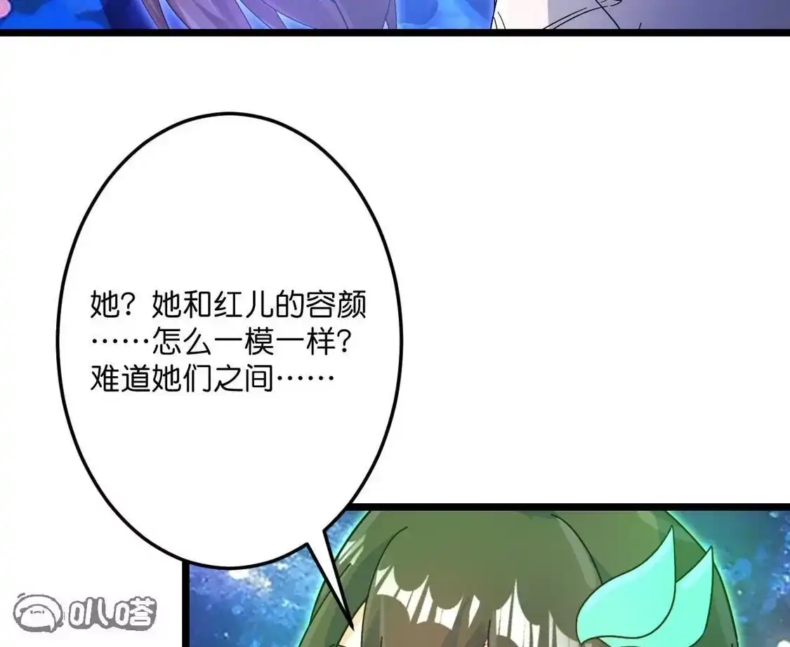 第564页