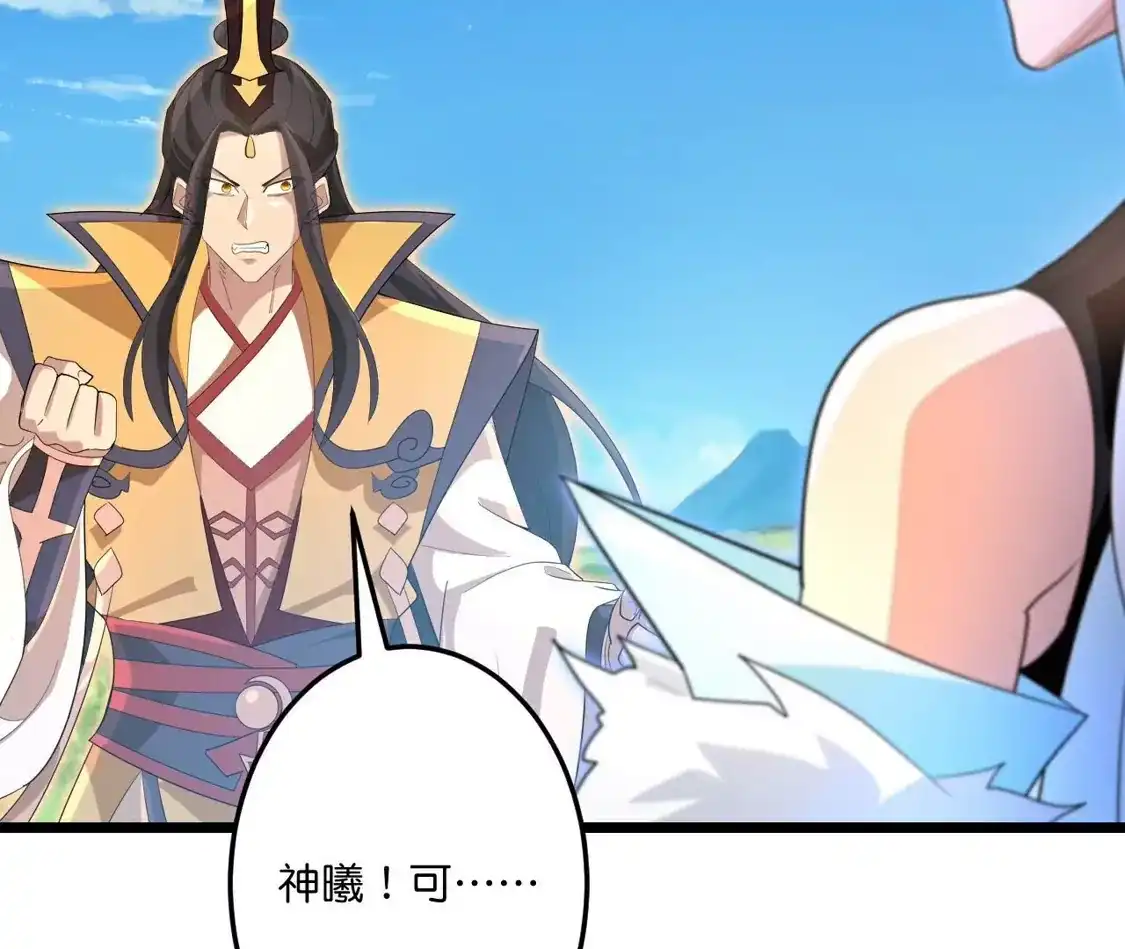 第922页