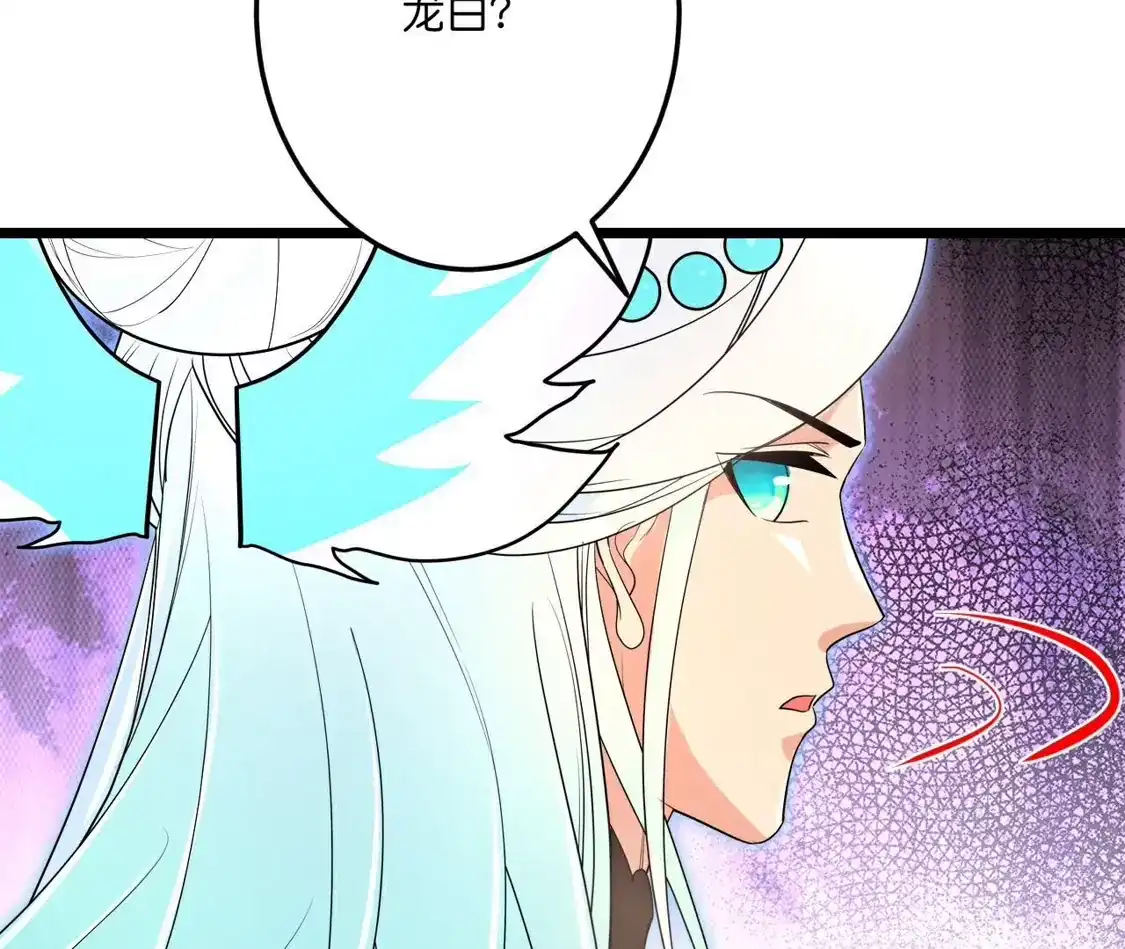 第977页