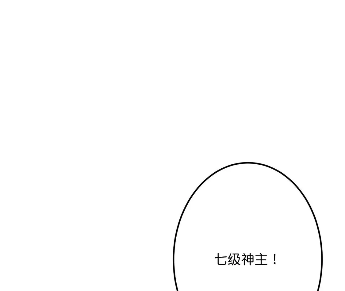 第291页