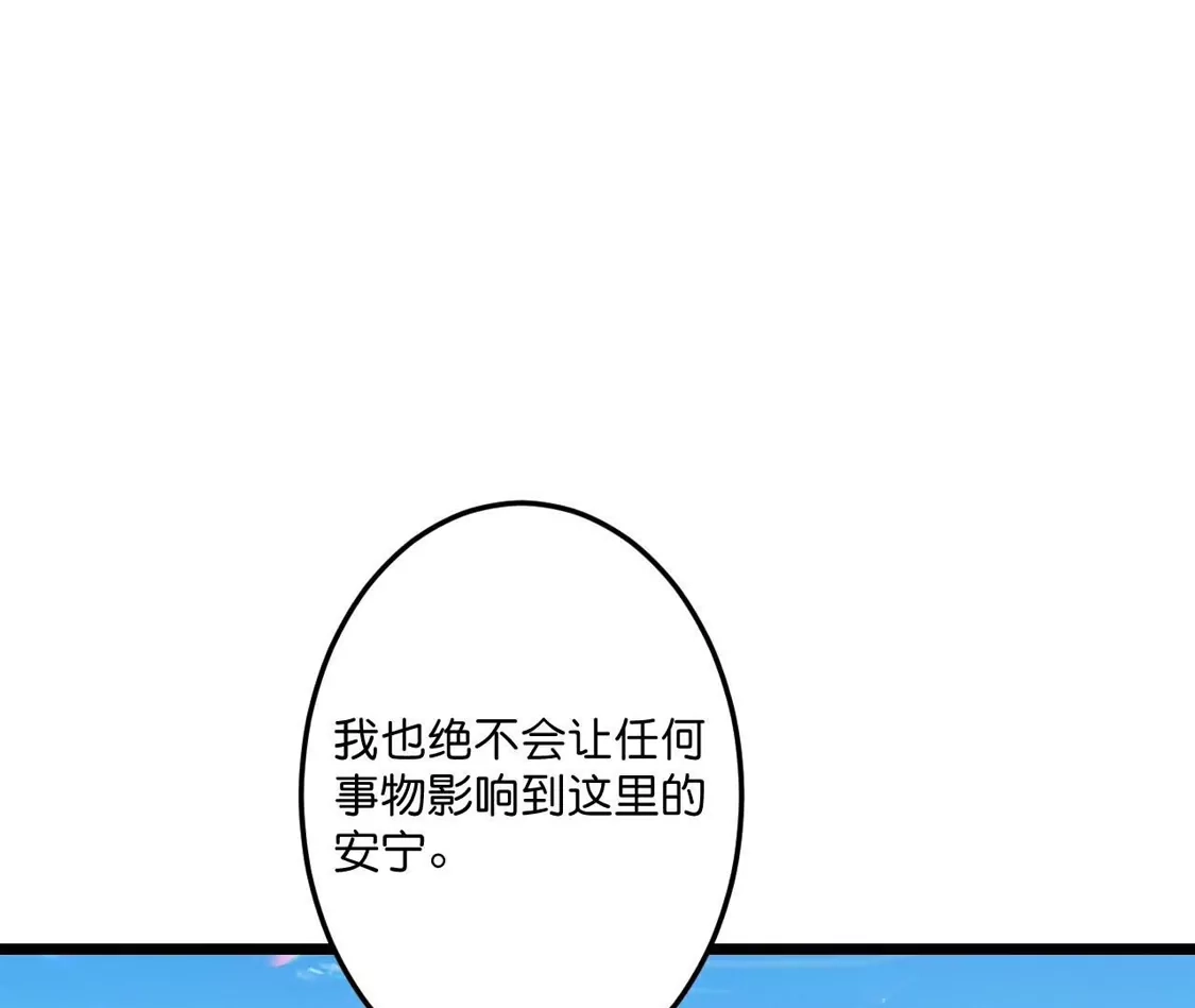 第425页