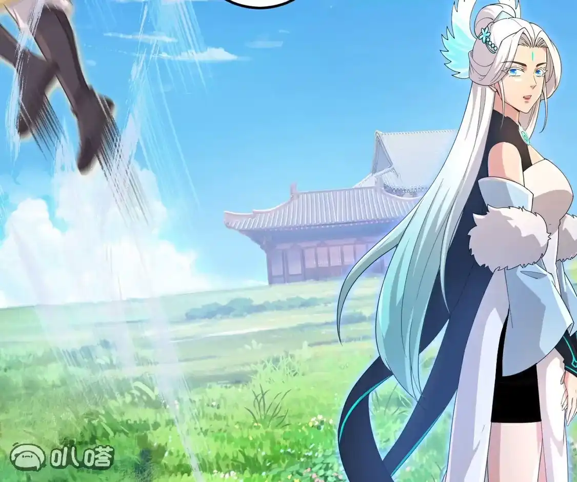 第509页