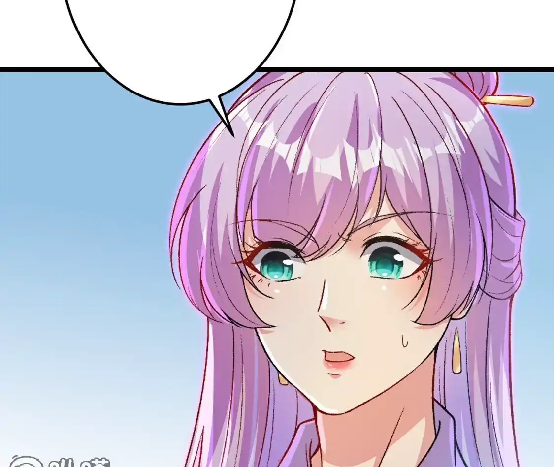第837页