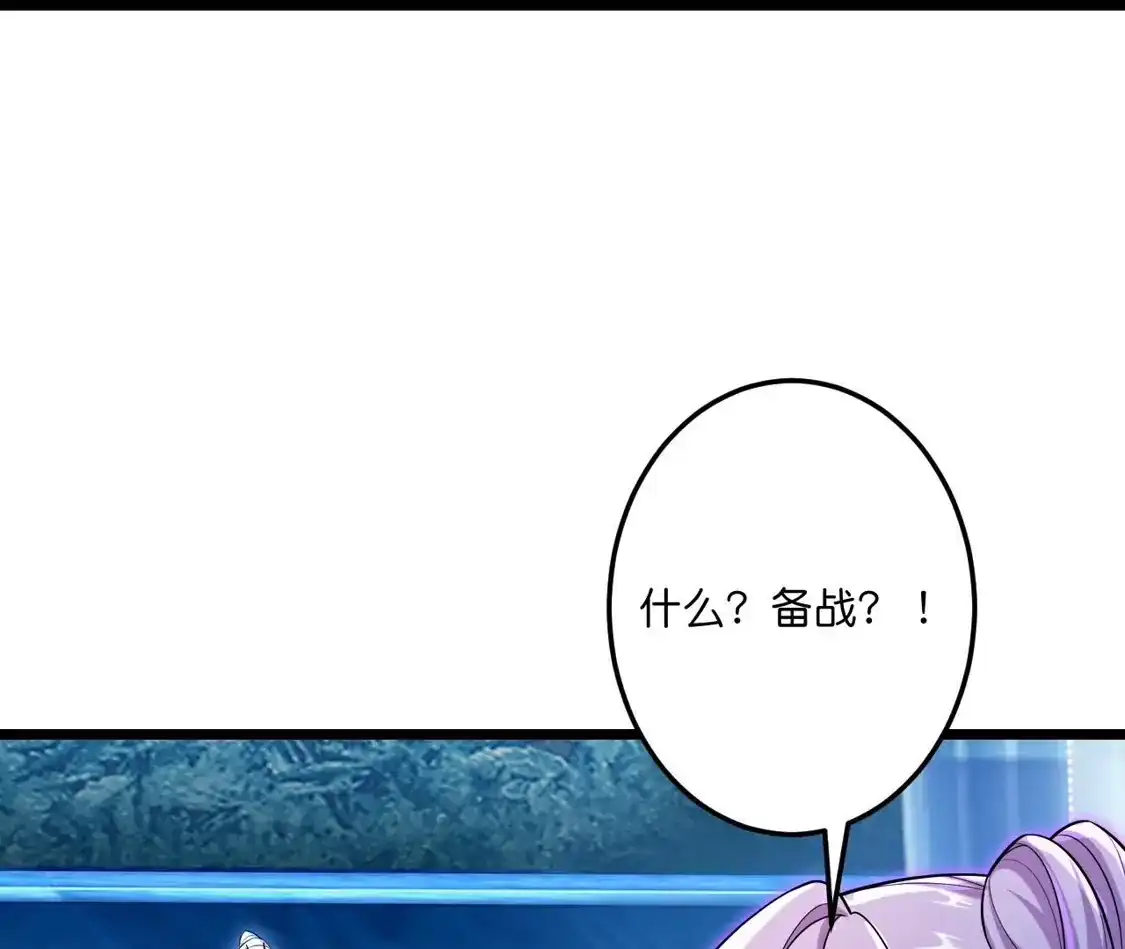第851页