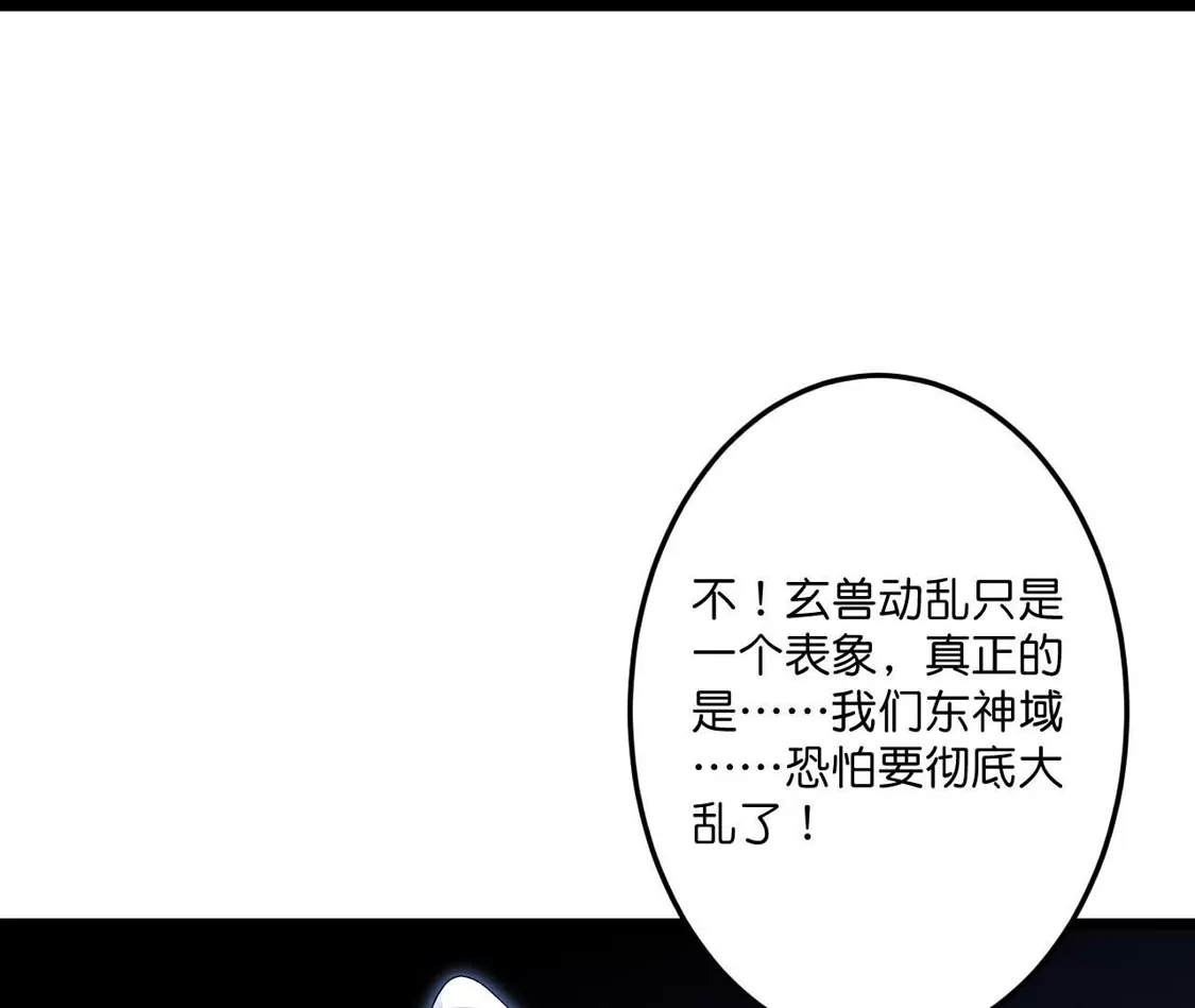 第887页