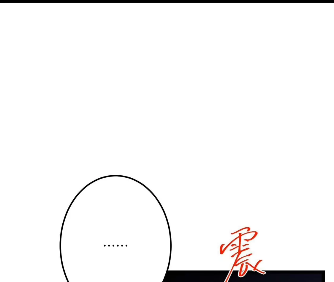 第929页
