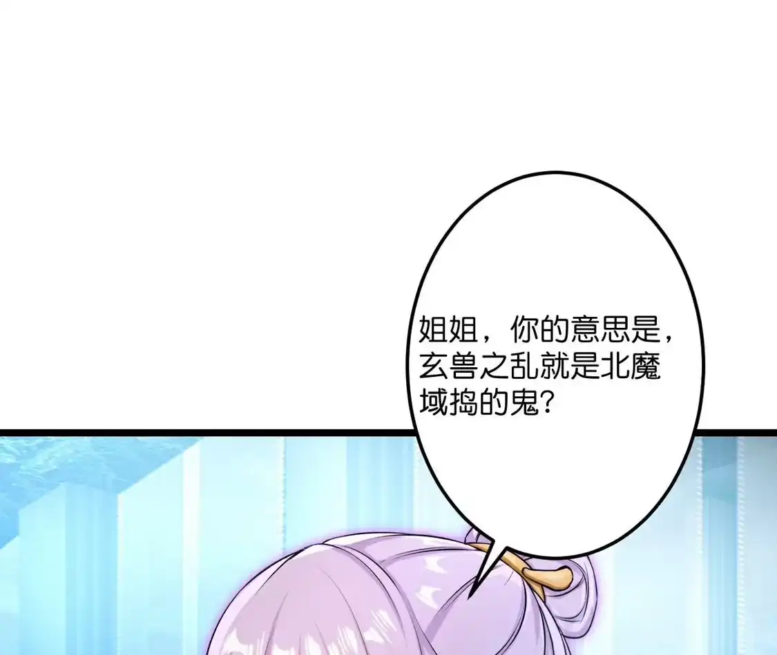 第971页