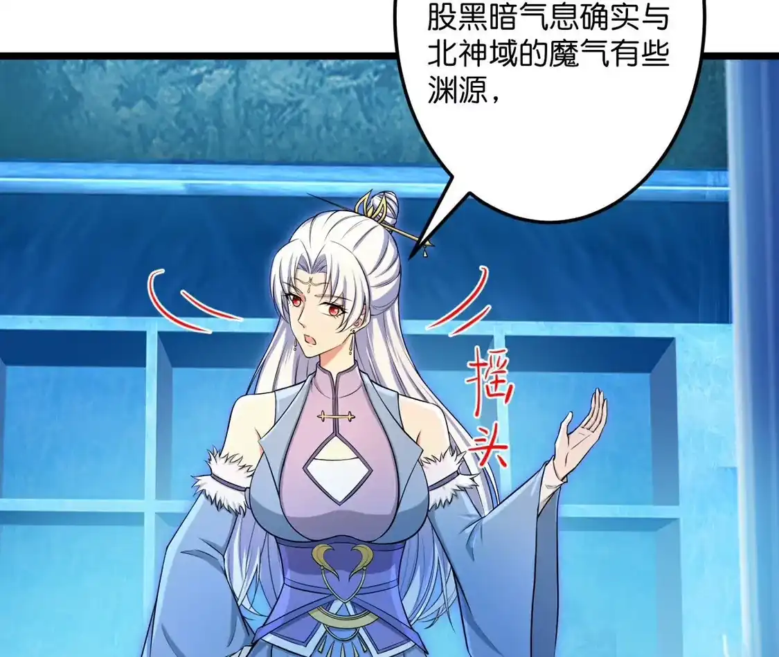 第992页