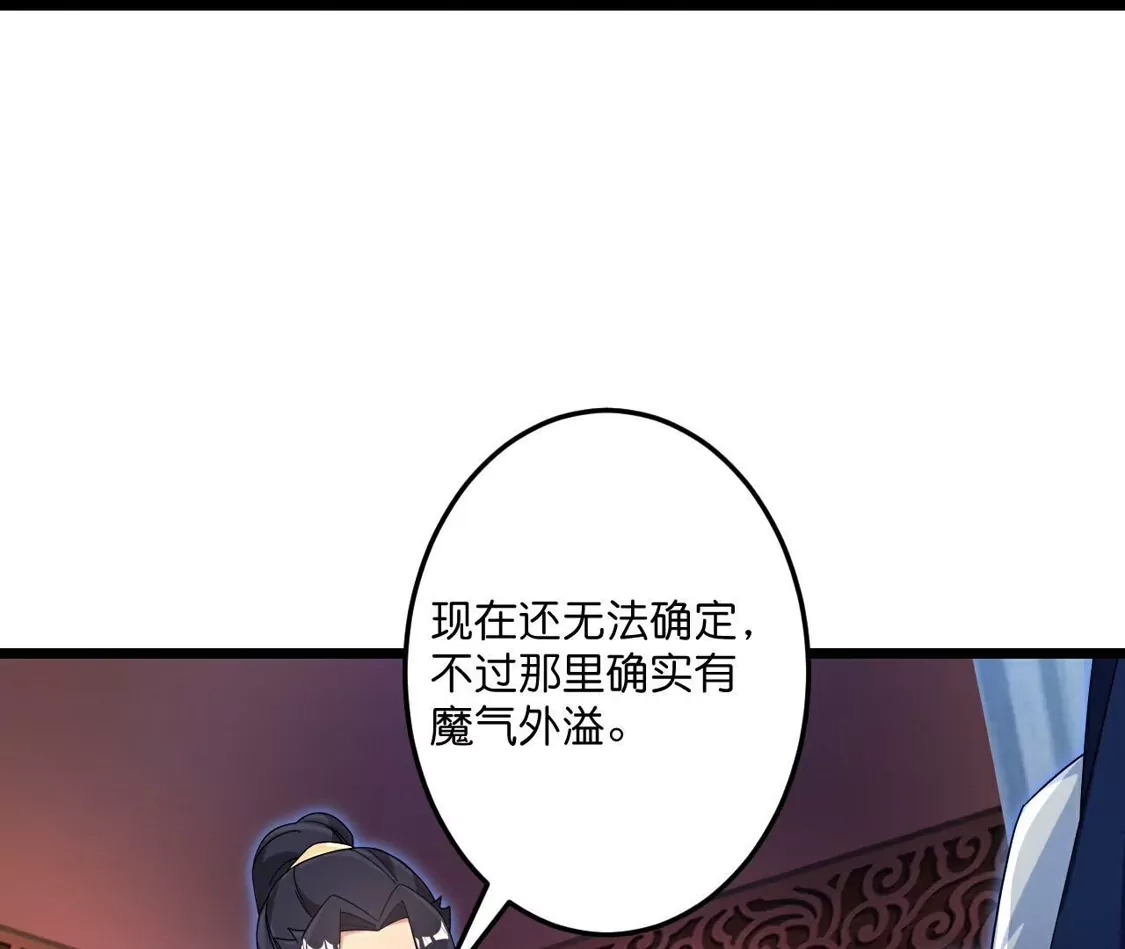 第270页