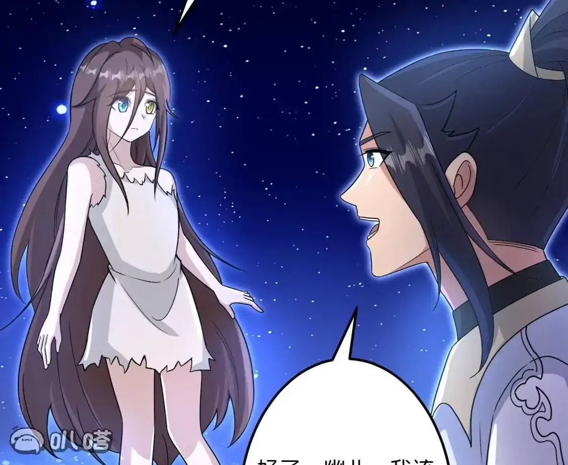 第858页