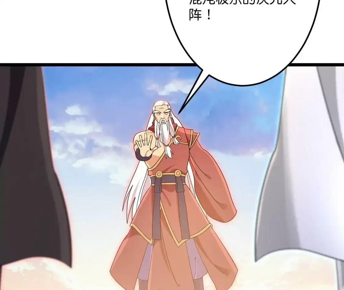 第249页