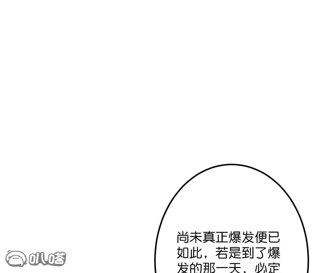 第494页