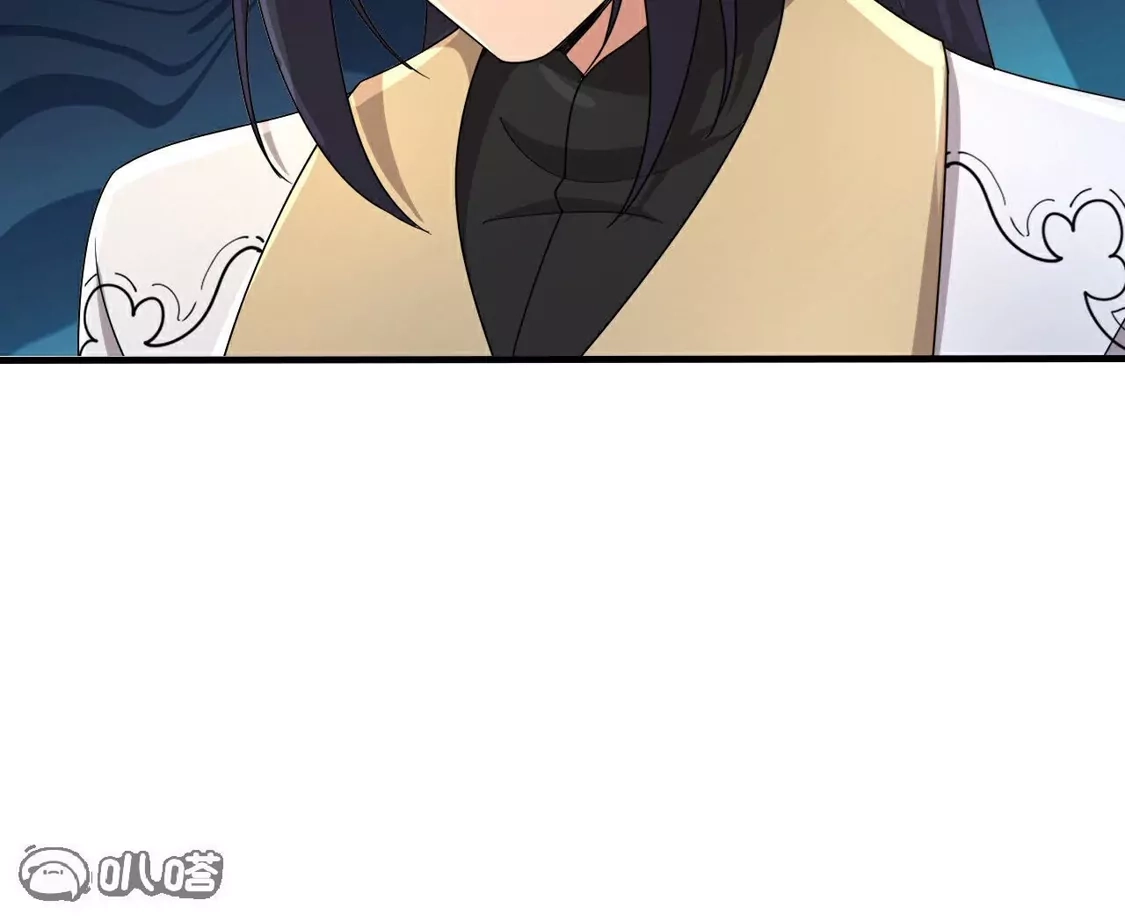 第508页