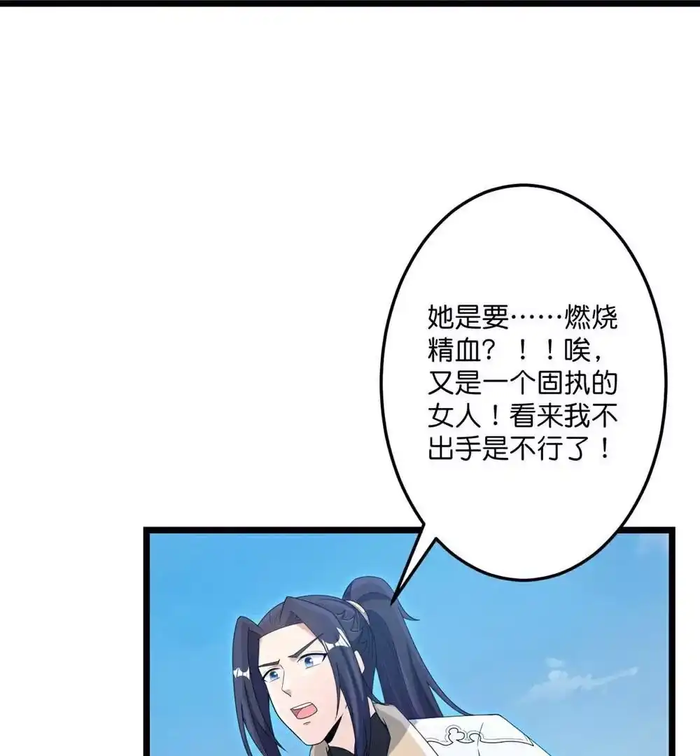 第628页