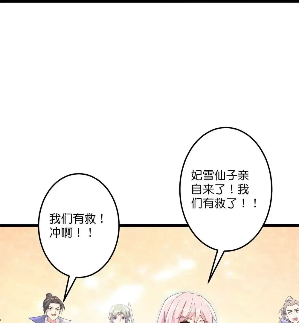 第304页