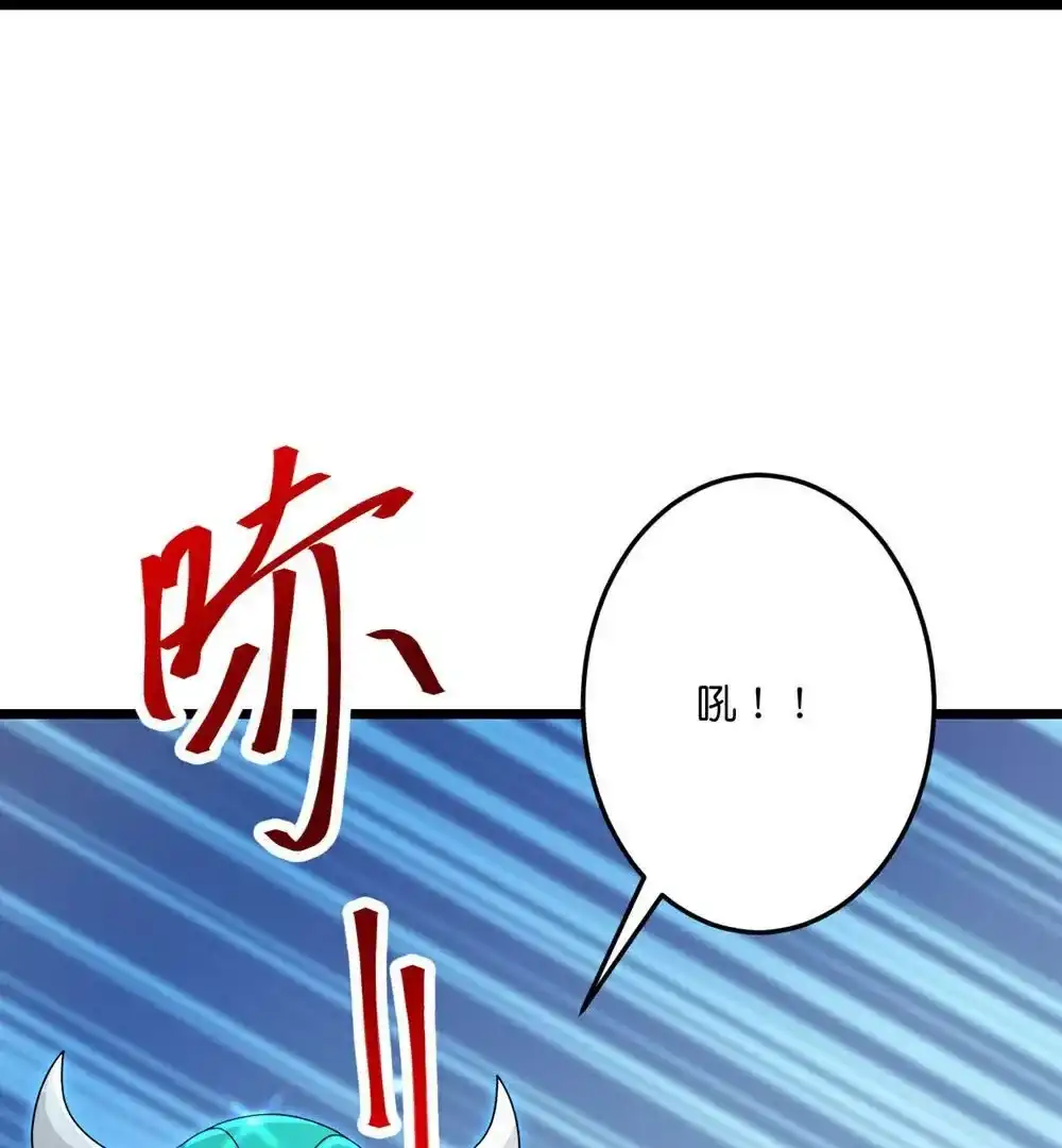 第484页