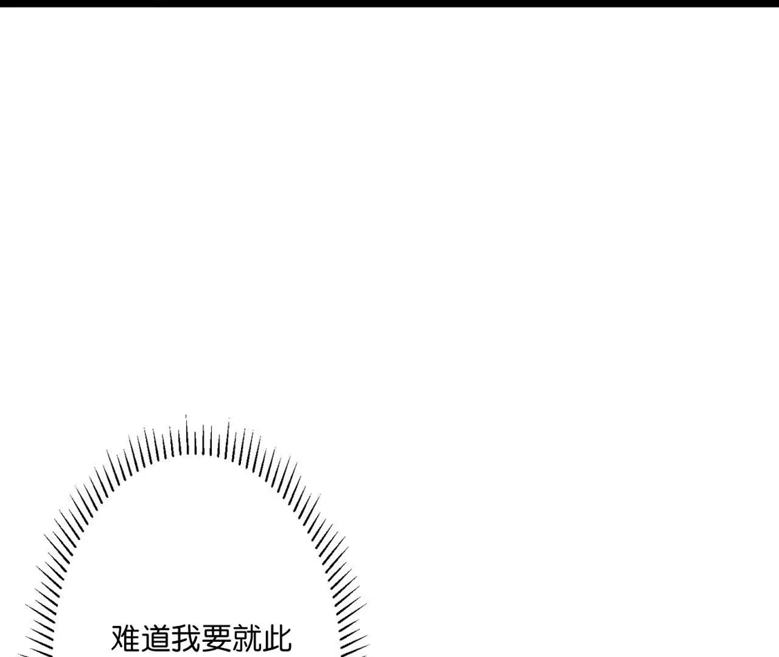 第733页