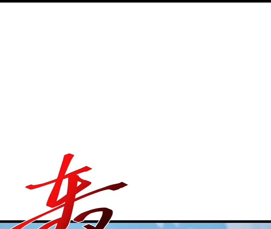 第270页
