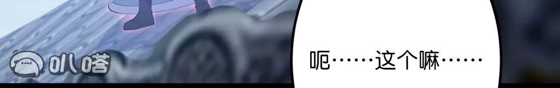 第732页