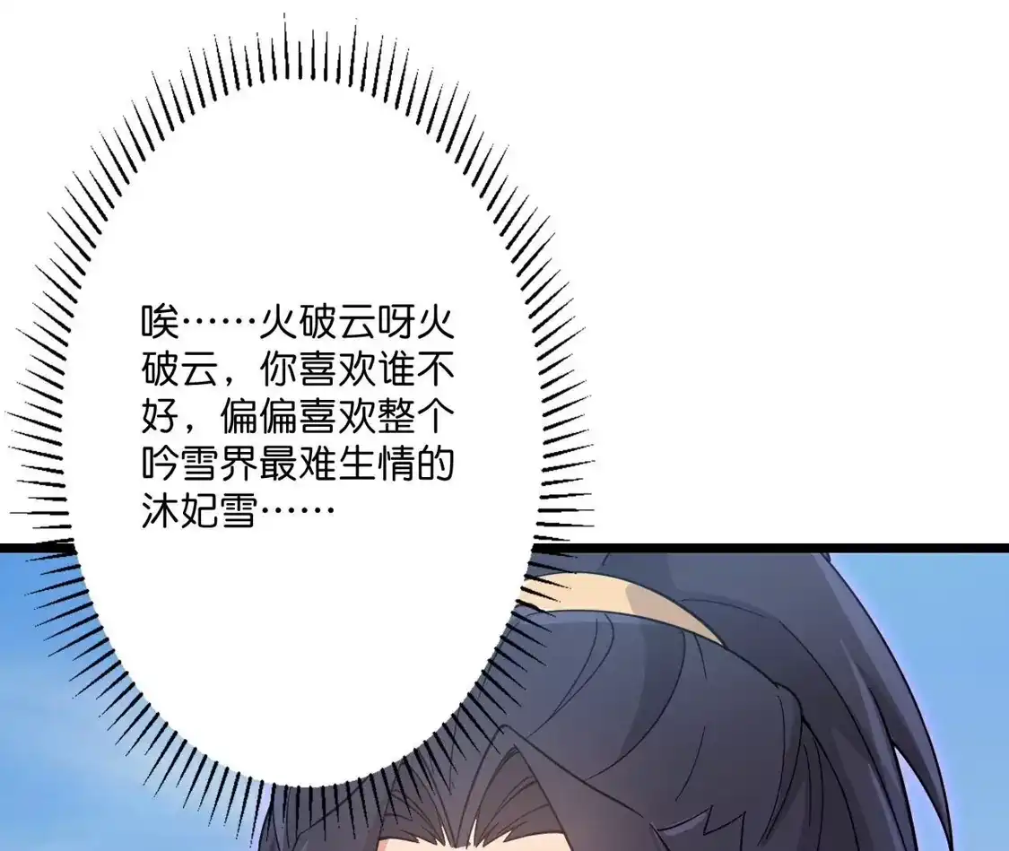 第963页