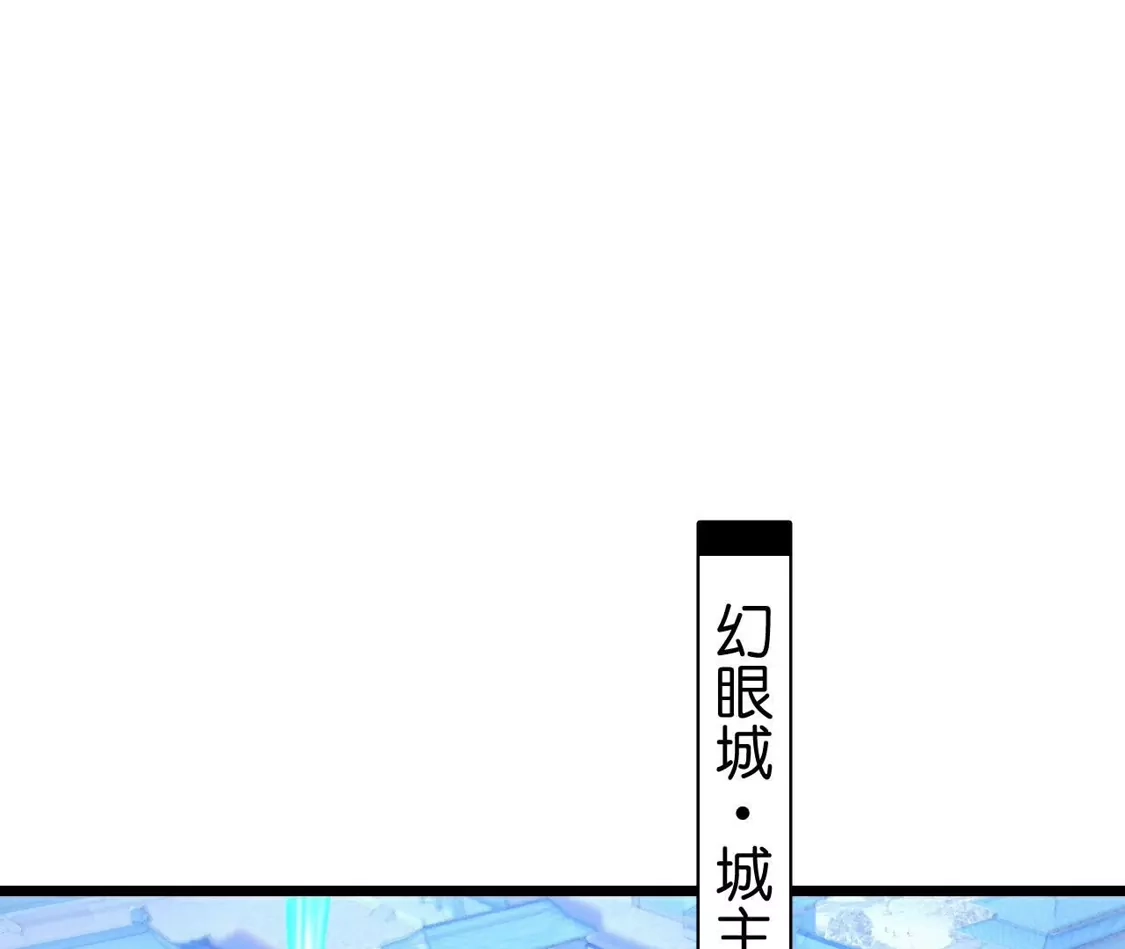 第284页