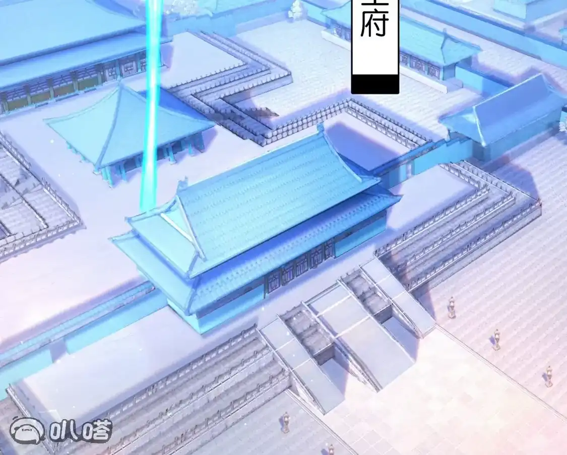 第291页
