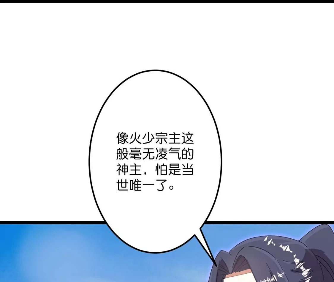 第396页