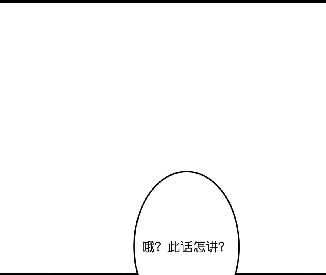 第438页