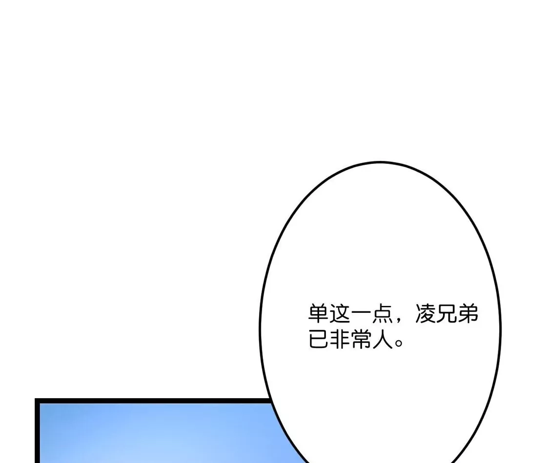 第571页