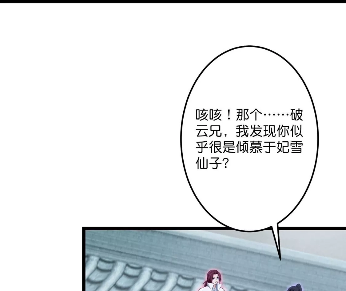 第627页