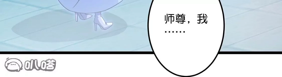 第705页