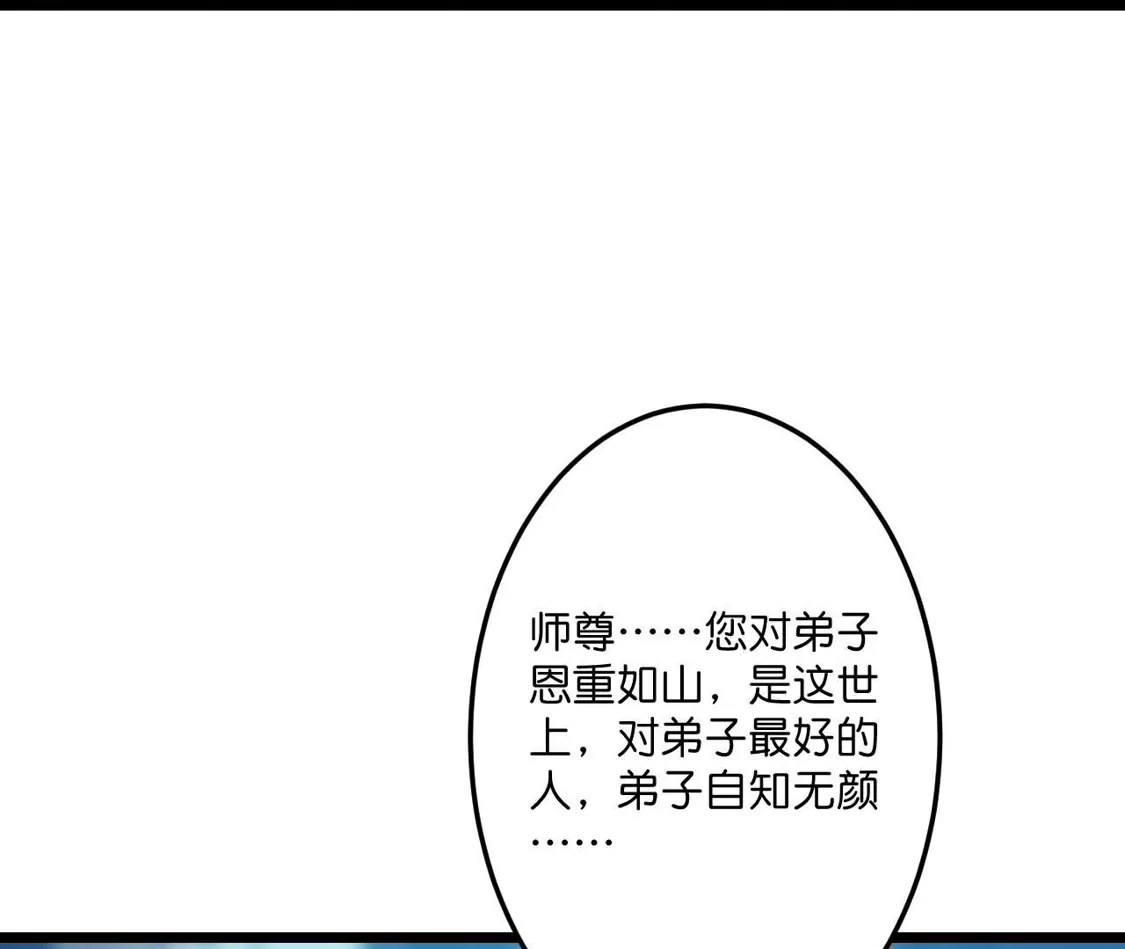 第739页