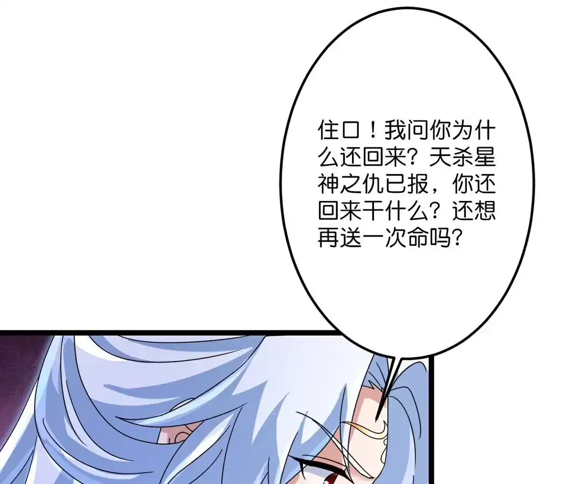 第774页