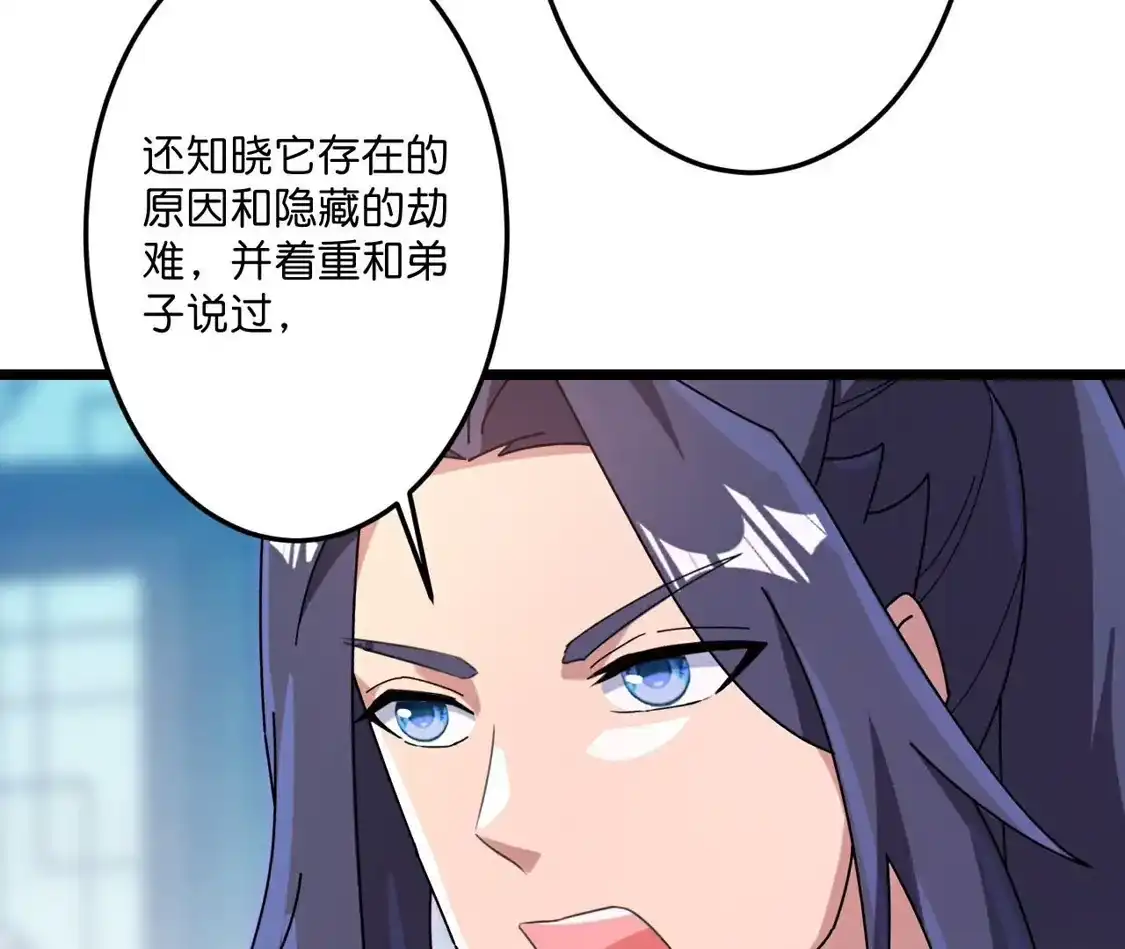第831页