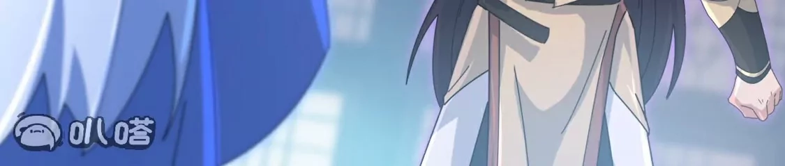第887页