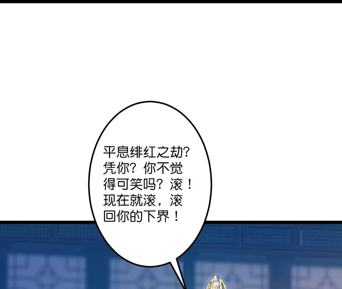 第907页