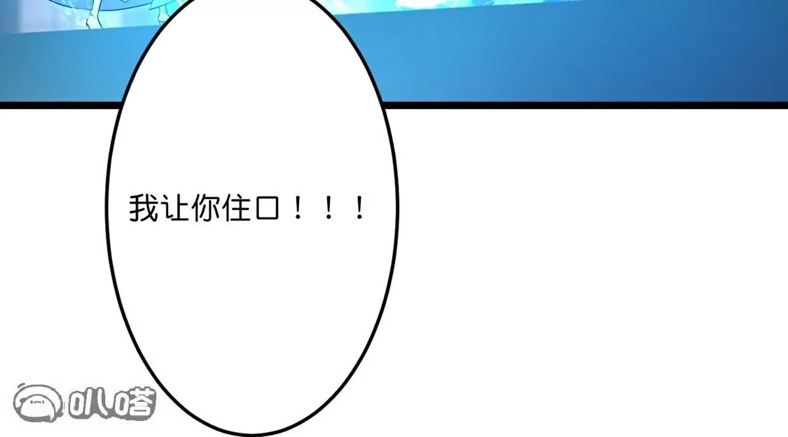 第971页