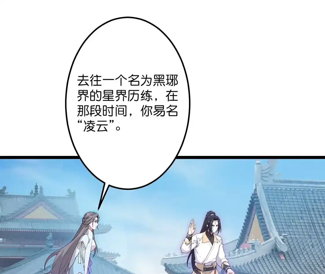 第214页