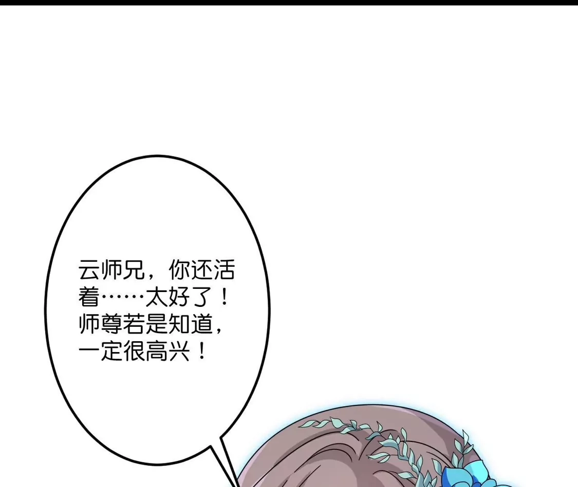 第396页