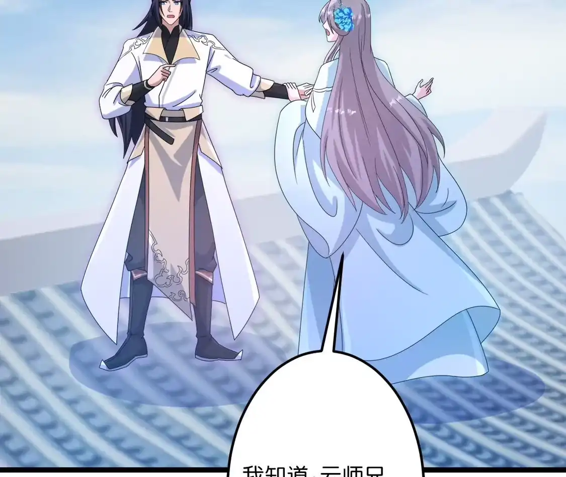 第417页