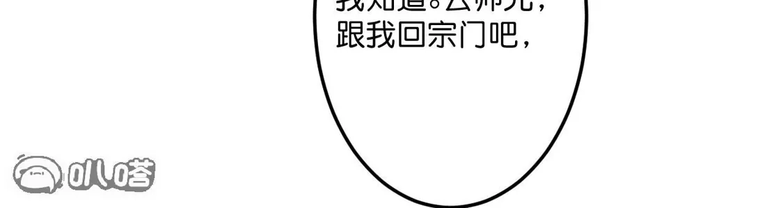 第424页