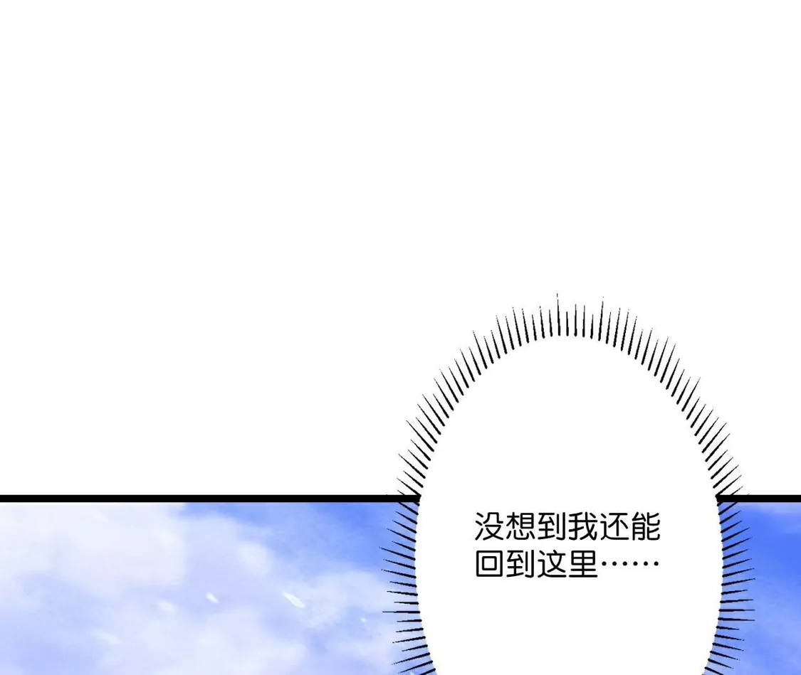第487页