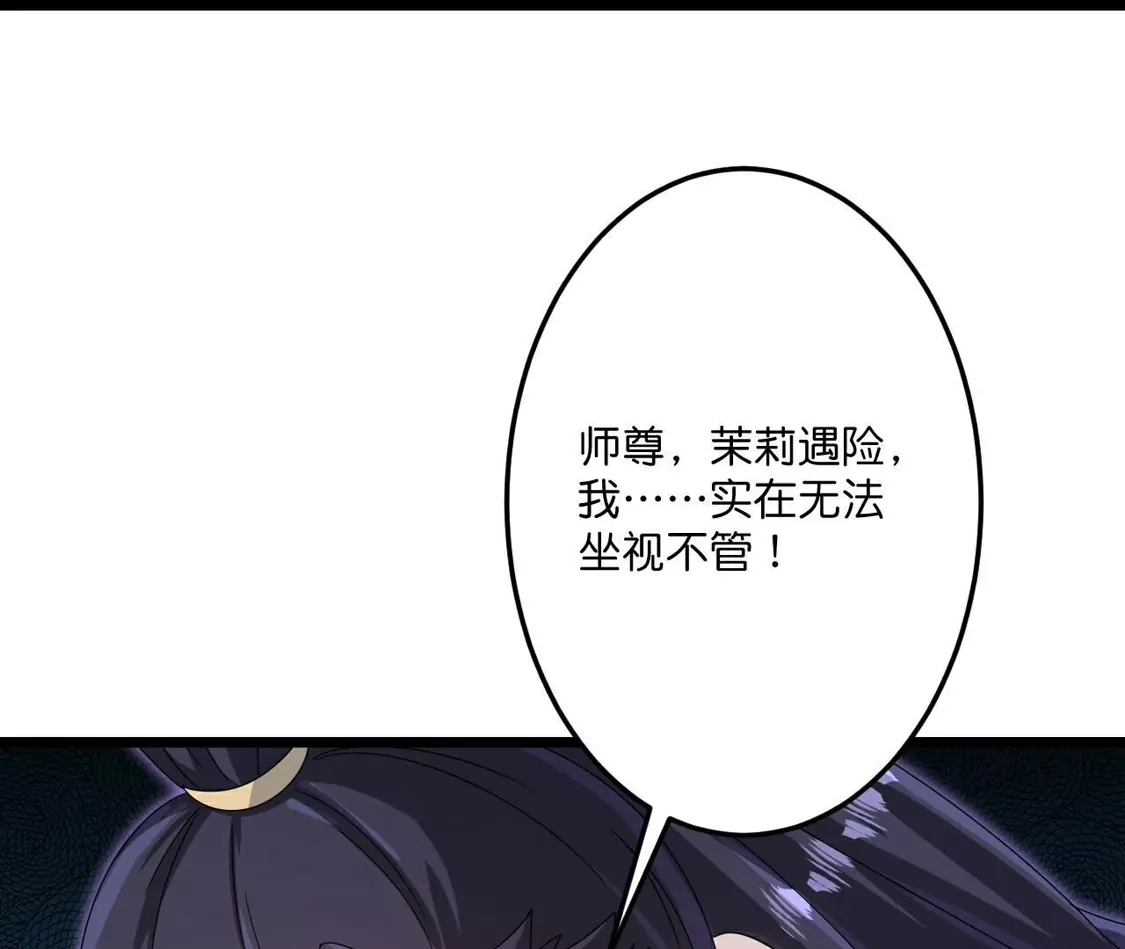第677页