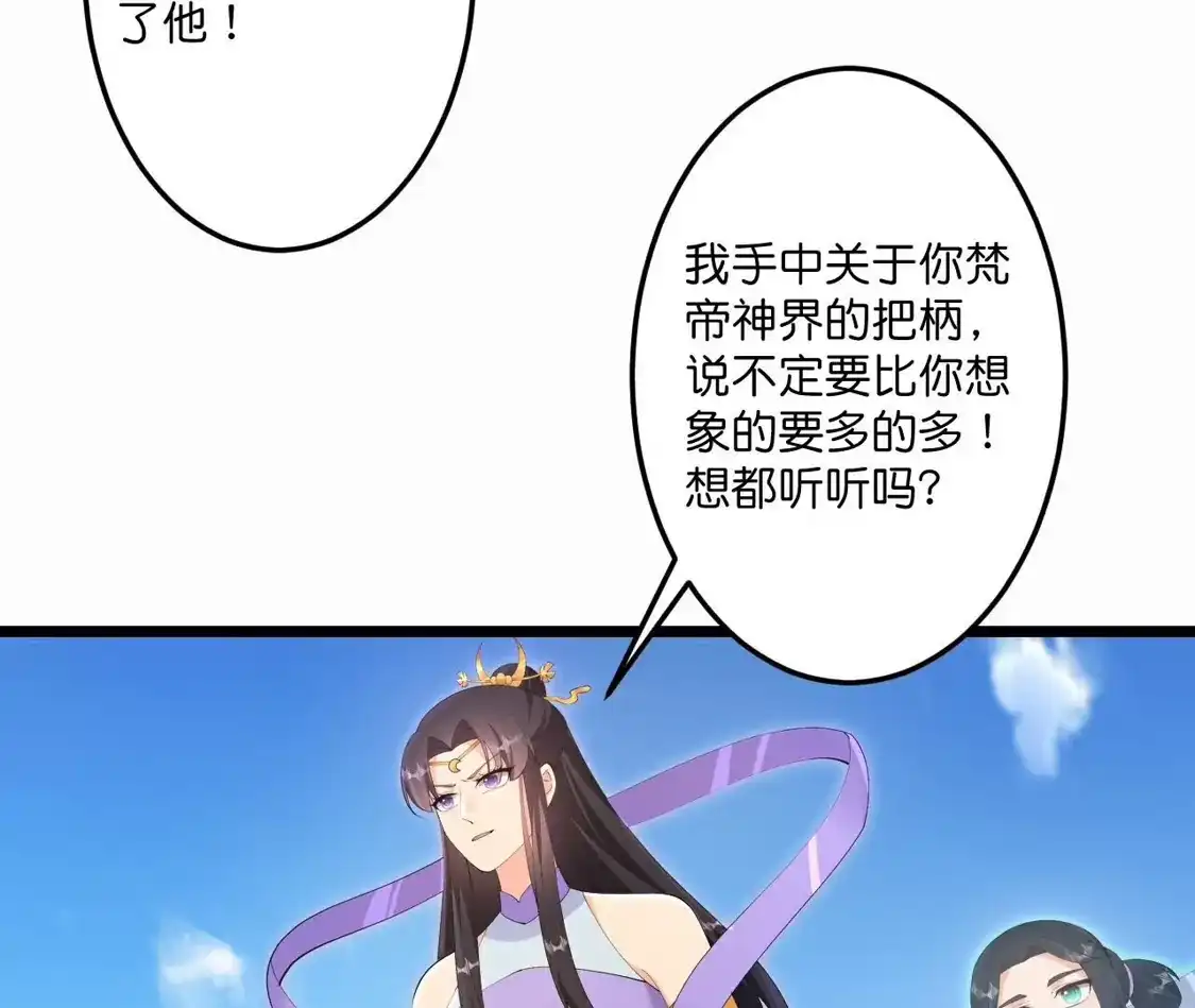 第747页