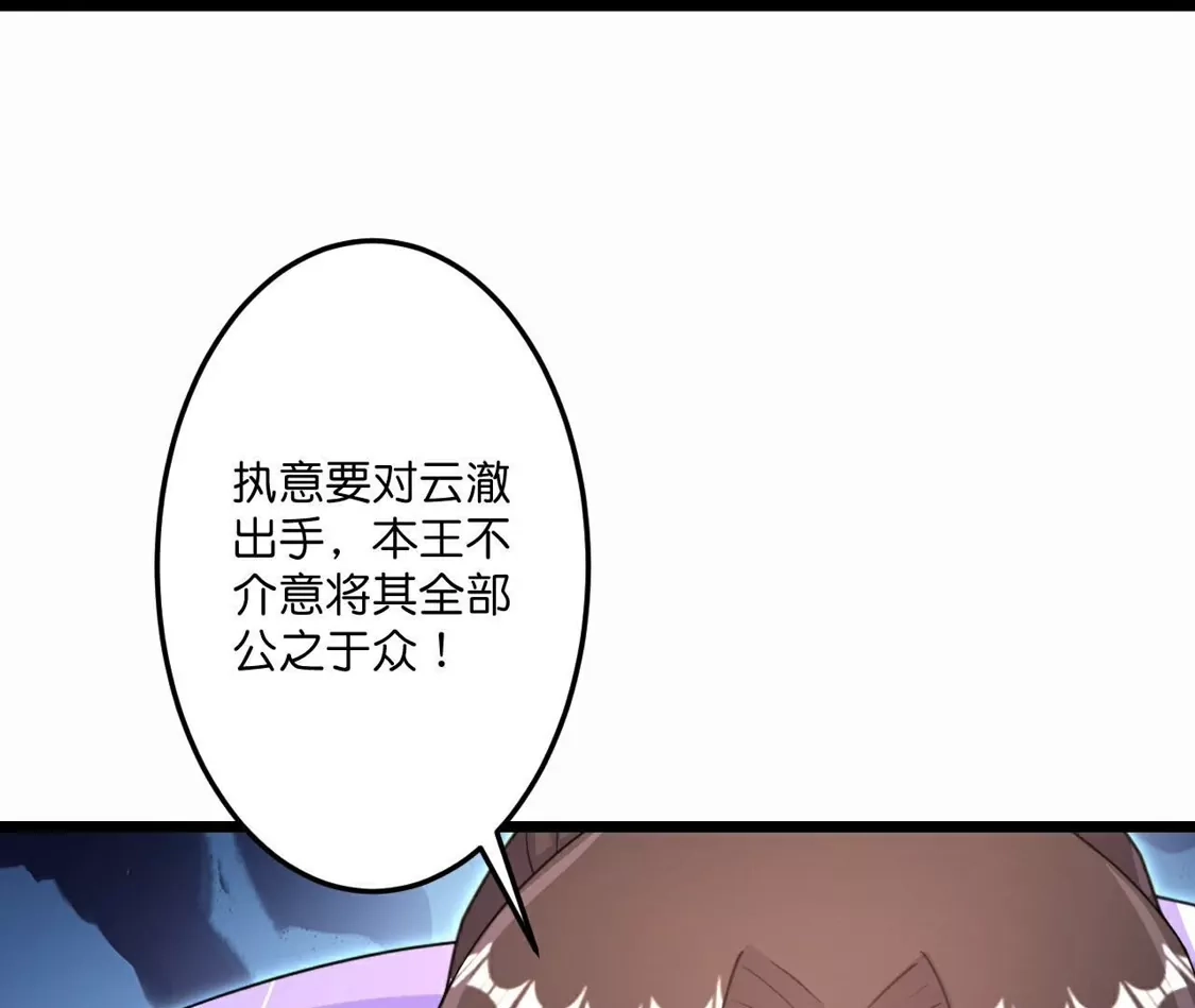 第788页