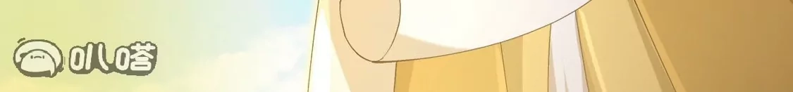 第838页